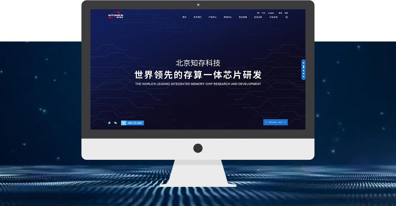 1625559543268503.png 微信圖片_20210706161846.png