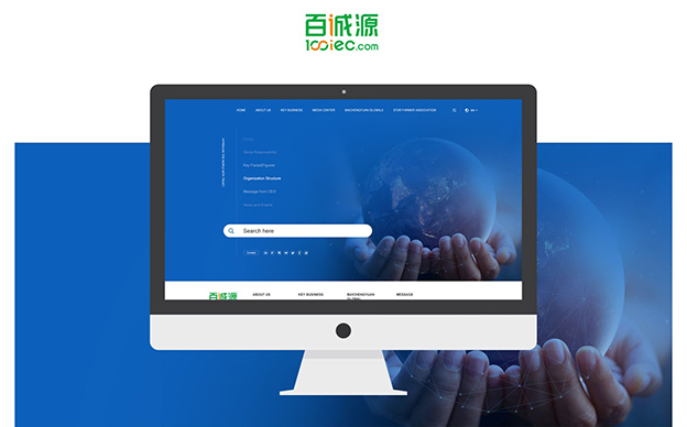 網站建設 網站建設