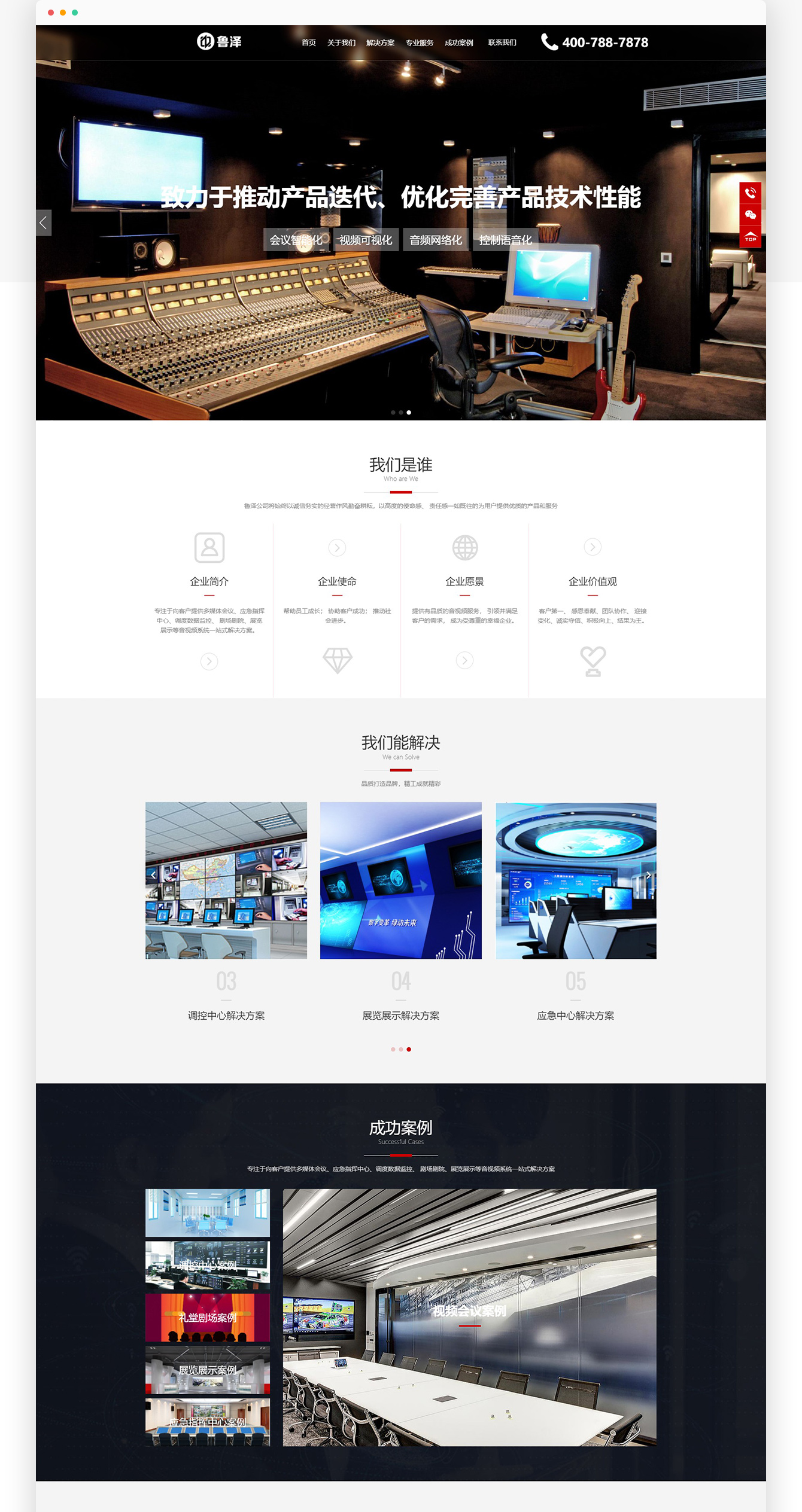 1693210275603835.jpg 3_02.jpg